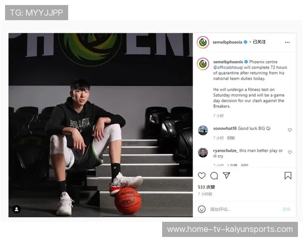 球星价值回归：焦点战背后那些决定薪资的瞬间