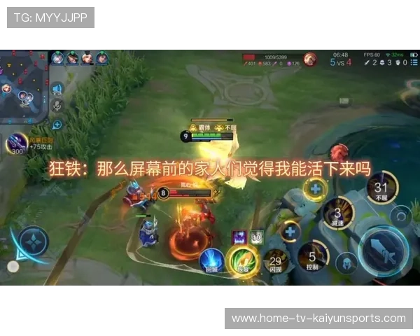 王者荣耀高光操作短视频分享，王者荣耀高光视频怎么生成