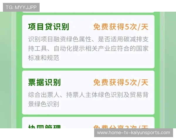 科技创新研究场所合规管理，青少年创新实践指南，研究所科技创新的意见和建议