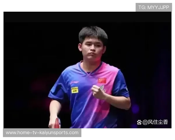 林诗栋半决赛4比2逆转张本智和，世界排名升至第二开启核心时代